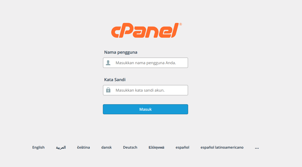 Cara Mengaktifkan IonCube di cPanel