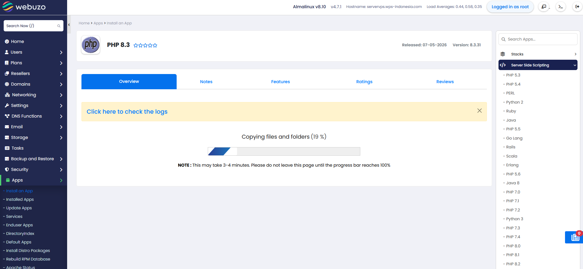 Cara Install & Ganti Versi PHP 8.3 di Webuzo
